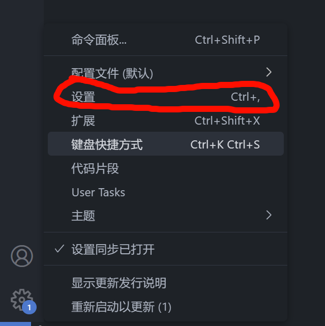 image-20250119122118371